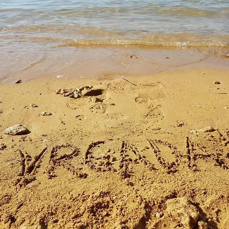 Апартаменты Ivo - Relaxing & Comfortable *